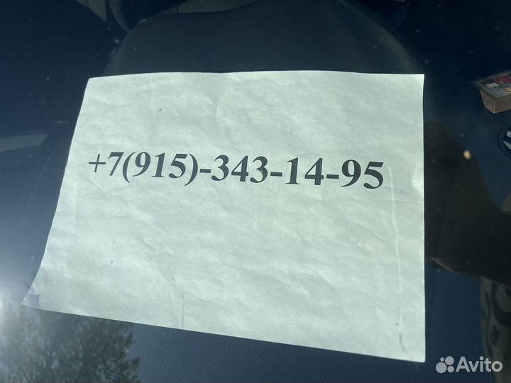 Volkswagen Touareg 3.2 AT, 2005, 186 523 км