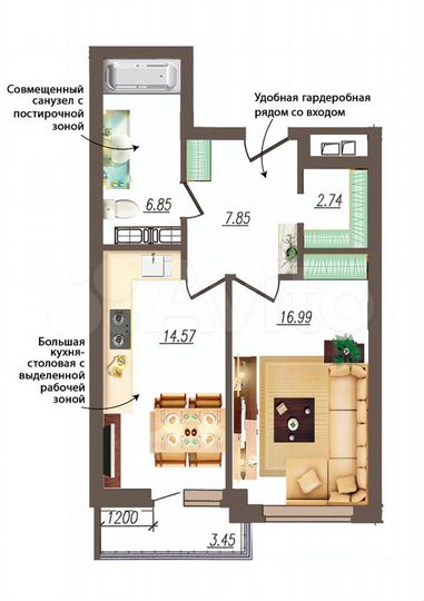 1-к. квартира, 49 м², 12/19 эт.