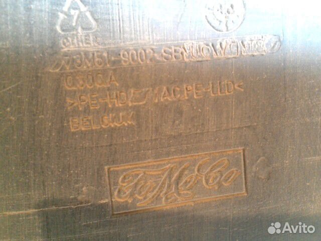 Бак топливный (бензобак) Ford Focus 2 2008-2011