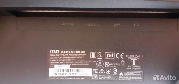 Монитор для компьютера MSI Optix G242 144Hz