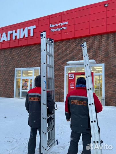 Видеонаблюдение