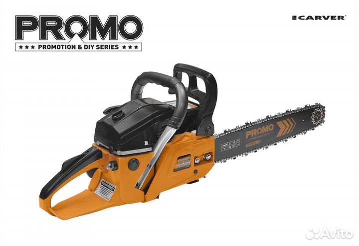 Бензиновая пила carver promo PSG-45-15
