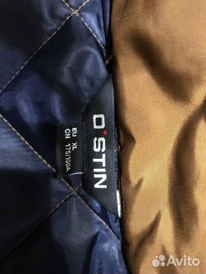 Куртка демисезонная