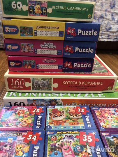 Пазлы
