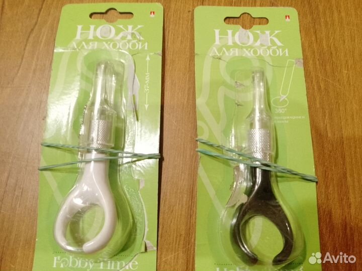 Нож для резьбы, для художественных работ