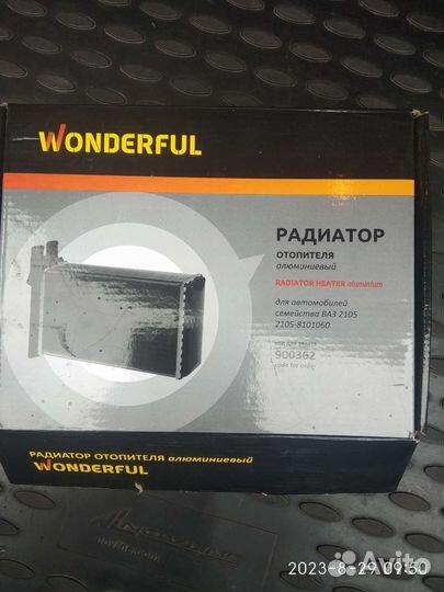 Радиатор печки ваз 2105