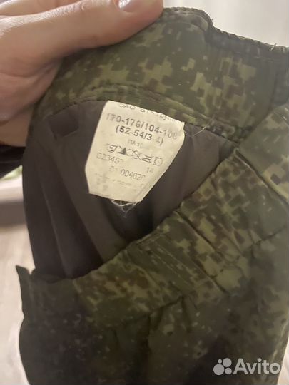 Военная форма