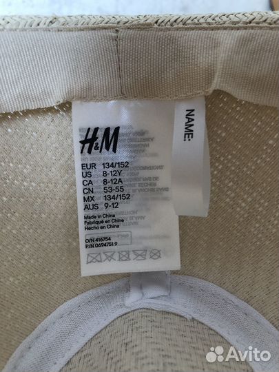 Новая соломенная шляпа H&M для мальчика 8-12 лет