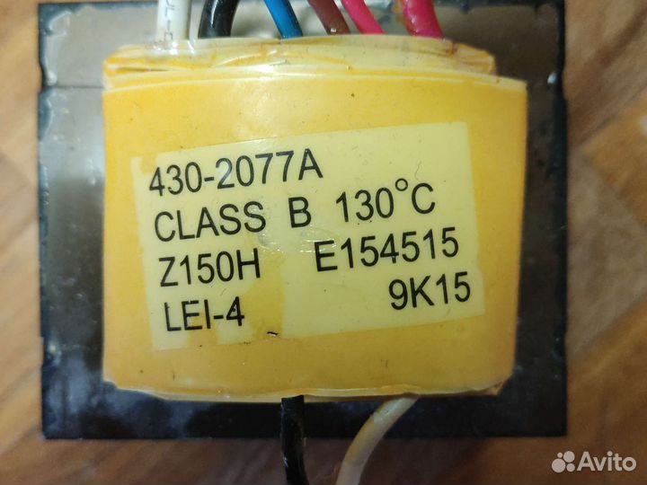 Трансформатор 430-2077A из ибп APC Back-UPS ES550