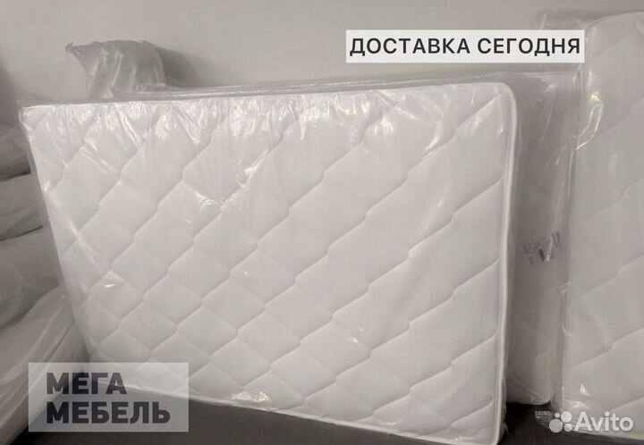 Матрасы новые