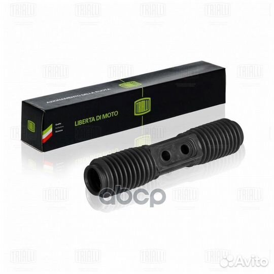 Чехол рулевой рейки для а/м Лада 2110 (RG 0121)