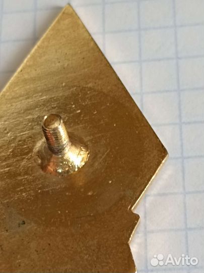 Ромб очень редкий