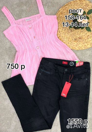 Одежда на девочку Zara, рост 158-164