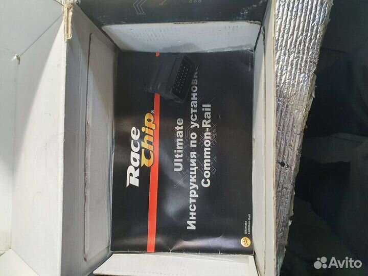 Чип для прадо150 3.0дизель