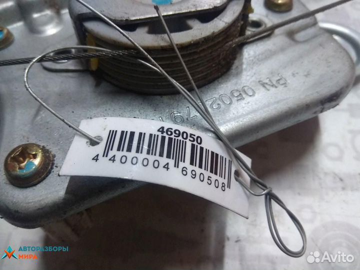 Стеклоподъемник электрический задний левый