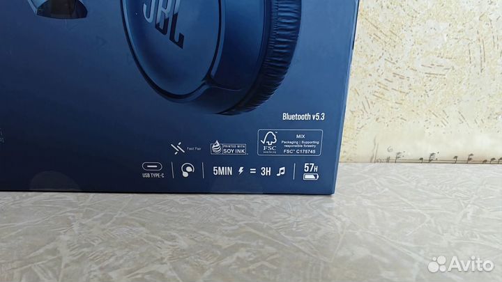 Беспроводные наушники JBL tune 520BT