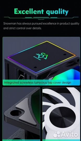 Башенный кулер 8 трубок