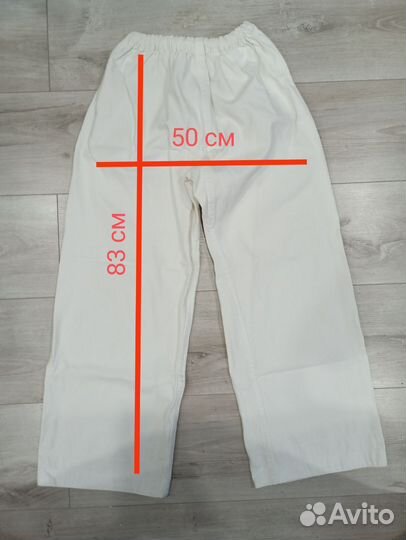 Кимоно дога для каратэ