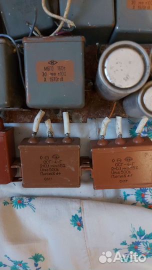 Конденсаторы