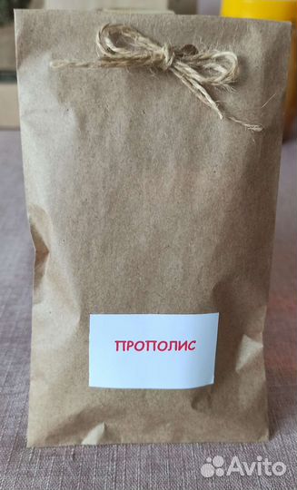 Прополис пчелиный