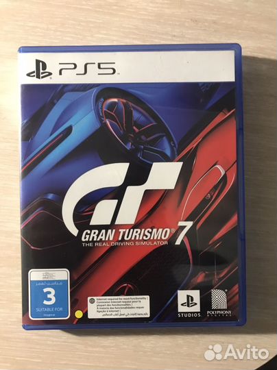 Grand turismo 7 ps5