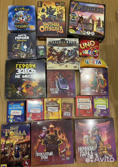 Настольные игры 3