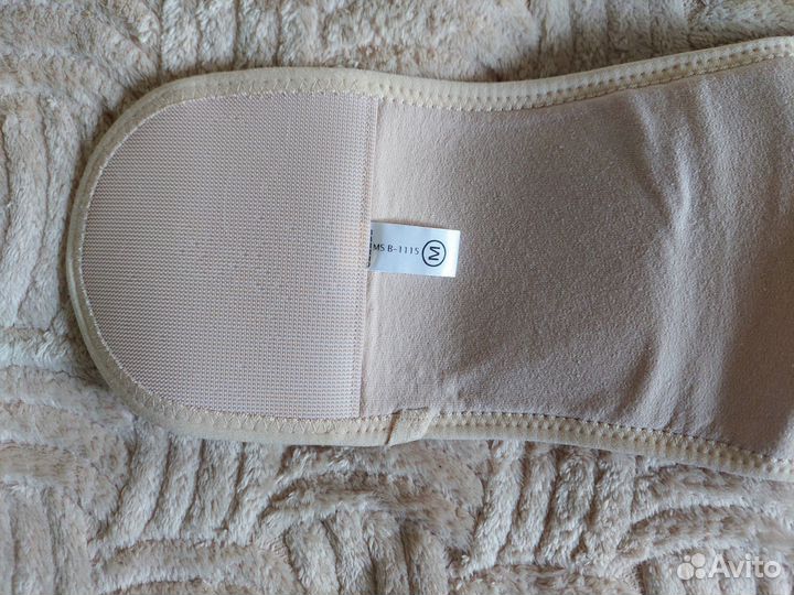 Бандаж для беременных и после родов