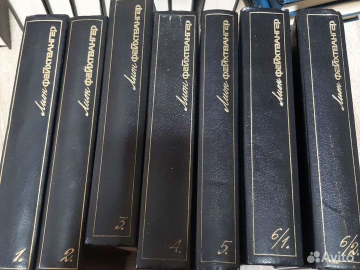 Лион Фейхтвангер