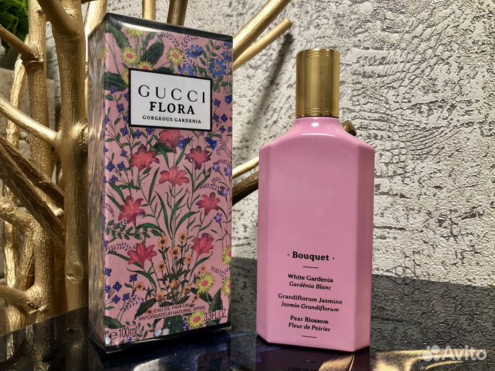 Gucci Flora