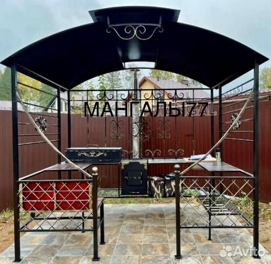 Мангал с крышей