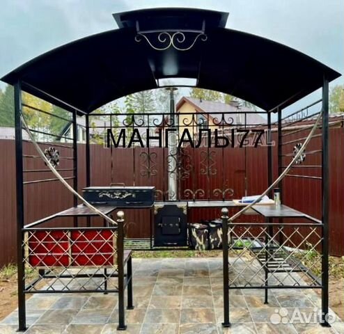 Мангал с крышей