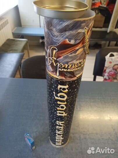 Коробка подарочная