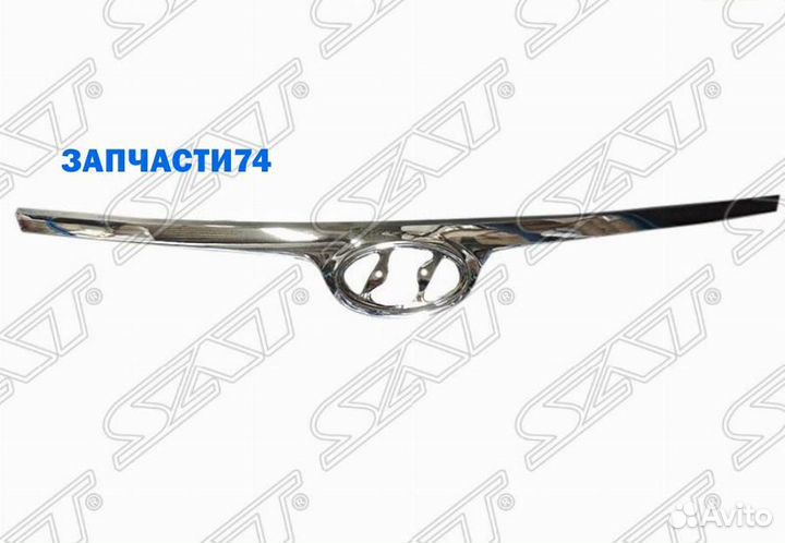 Молдинг решетки Hyundai i30 07-10,SAT