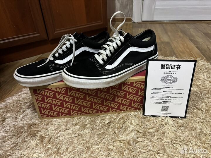 Оригинальные Кеды Vans old skool black