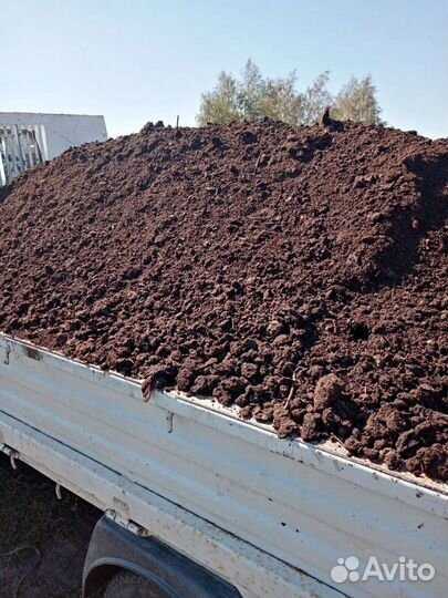 Чернозем Назем