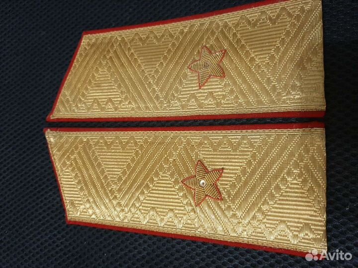 Погоны генеральские