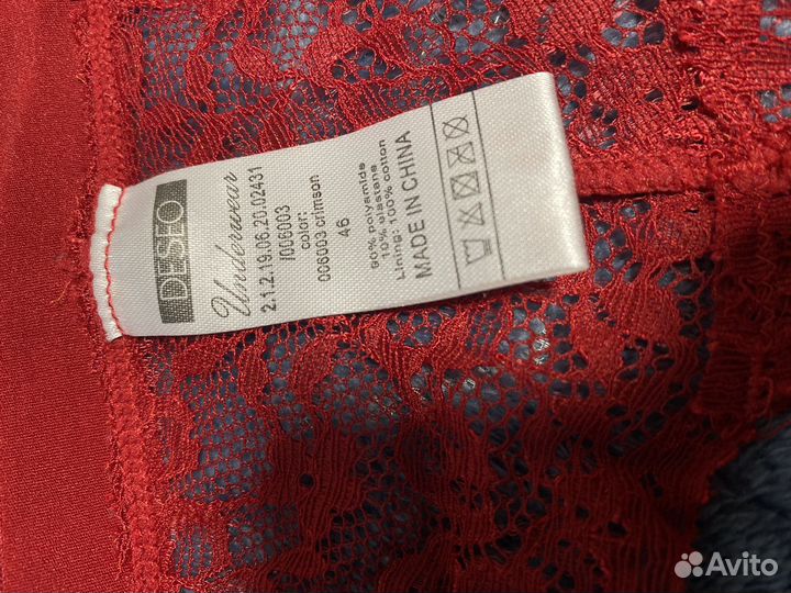 Трусики кружевные m-l