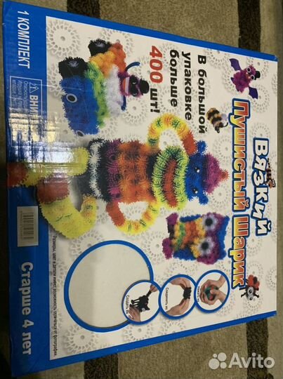 Конструктор Пушистый шарик