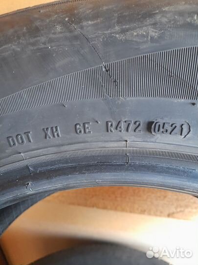 Formula Energy 225/65 R17