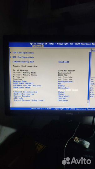 Комплект Xeon e5-2630v2 (i7-6700k)