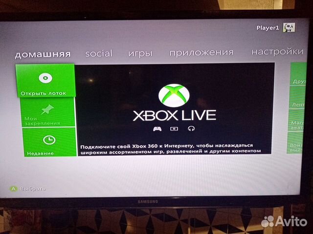 X box 360 прошитый