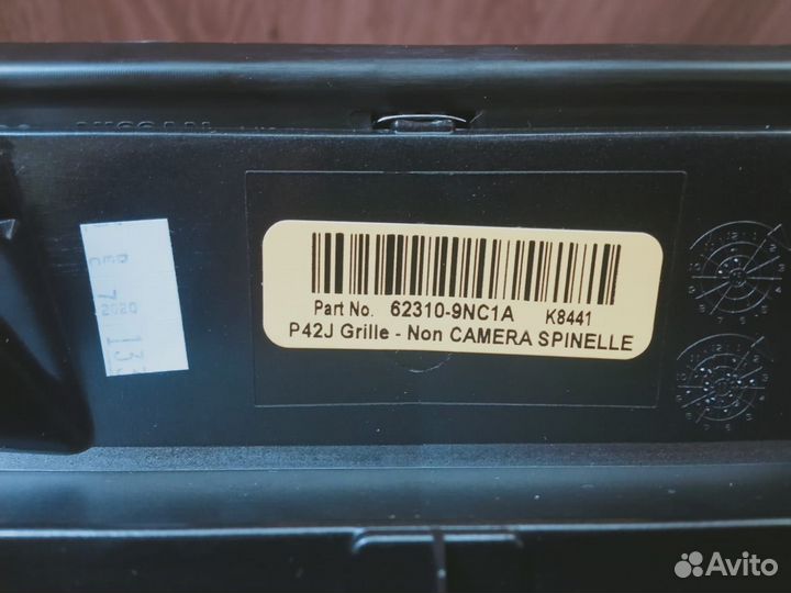 Решетка радиатора Infiniti