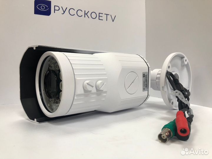 Уличная Full HD AHD мультигибридная камера