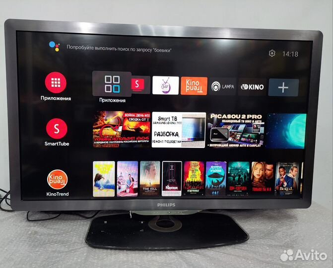Телевизор philips 37PFL6606/60