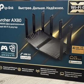 Wi-Fi роутер TP-Link Archer AX80(RU)