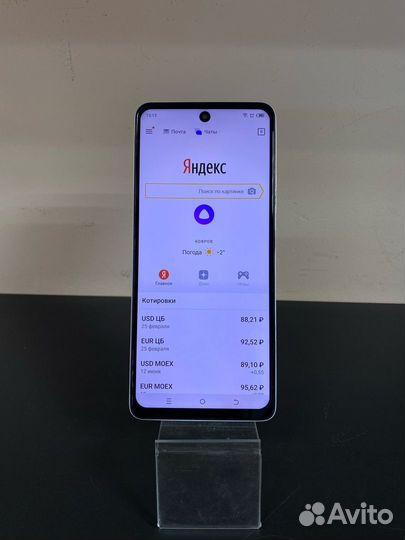 TECNO Spark 10 Pro, 8/256 ГБ