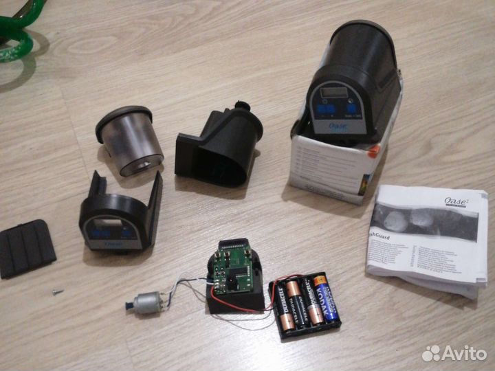 Автокормушка Oase Fishguard