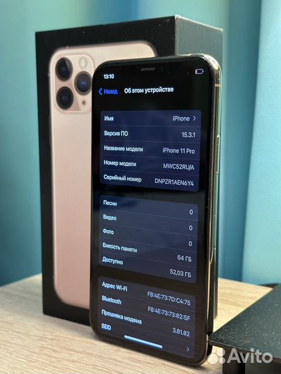 iPhone 11 Pro, 64 ГБ