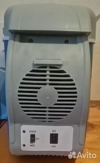 Автохолодильник