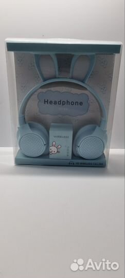 Детские беспроводные наушники